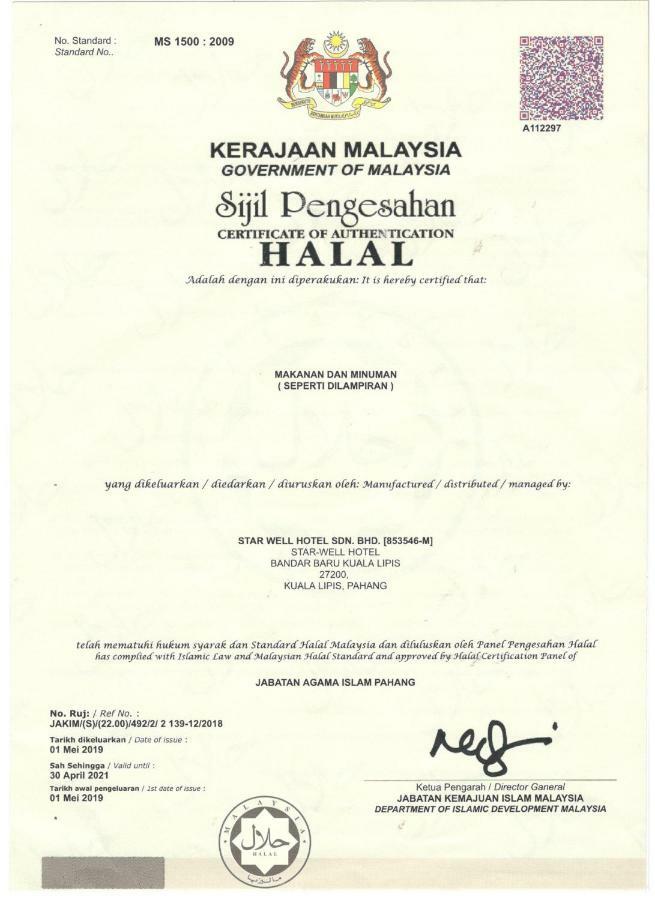 Star-Well Hotel Kuala Lipis Kültér fotó
